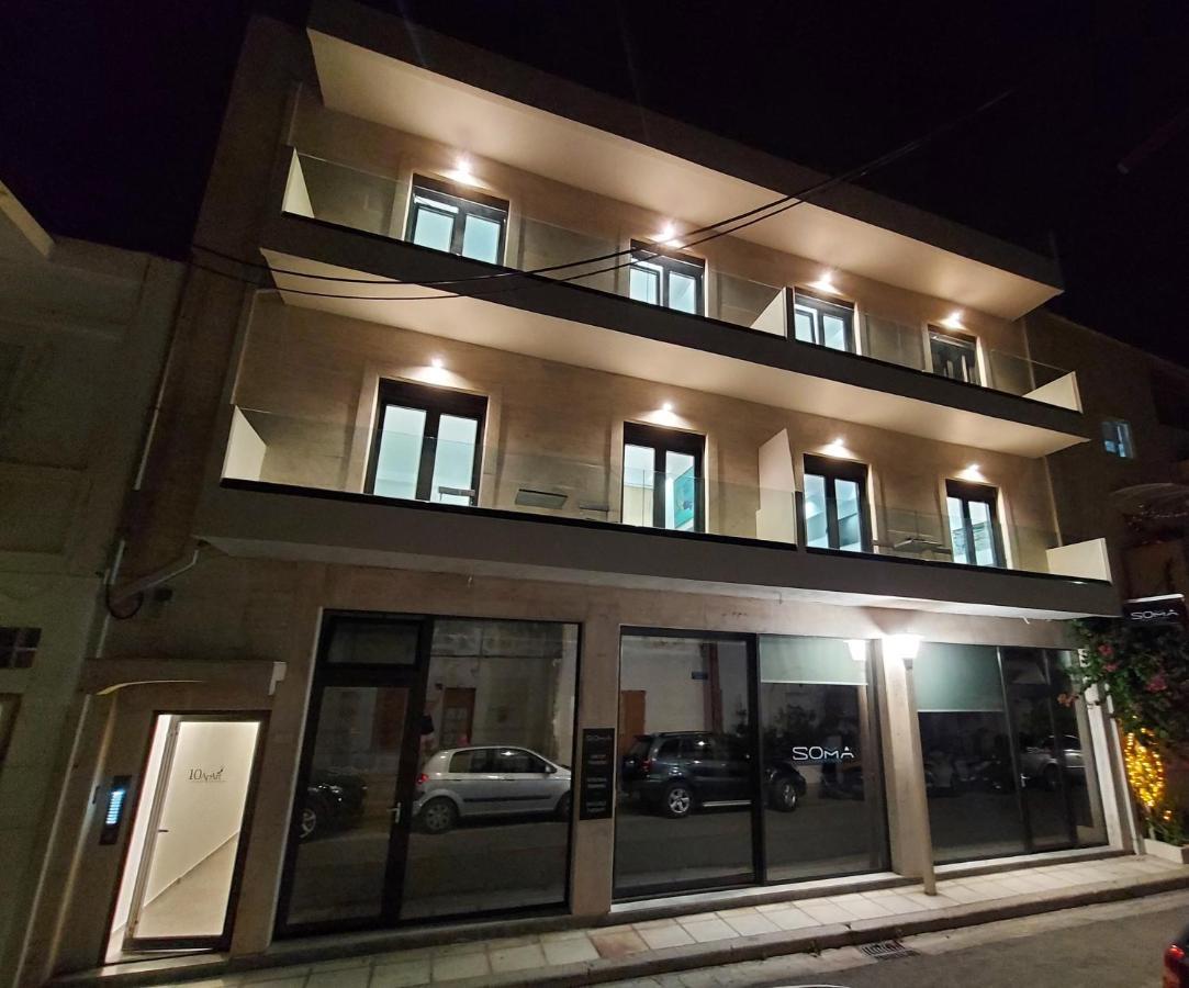 10 Apart Boutique Apartments Kos-Stadt Exterior foto