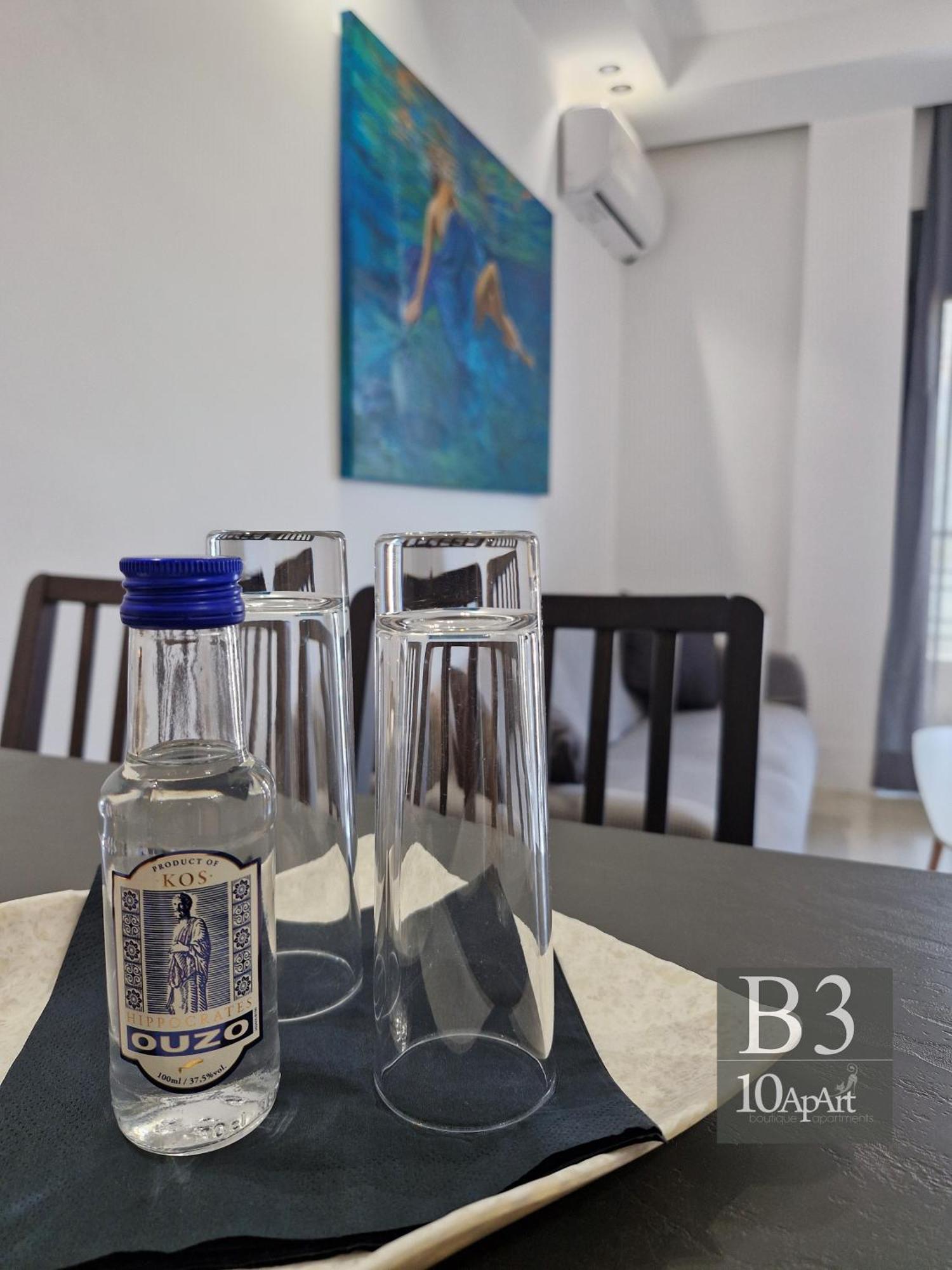 10 Apart Boutique Apartments Kos-Stadt Zimmer foto